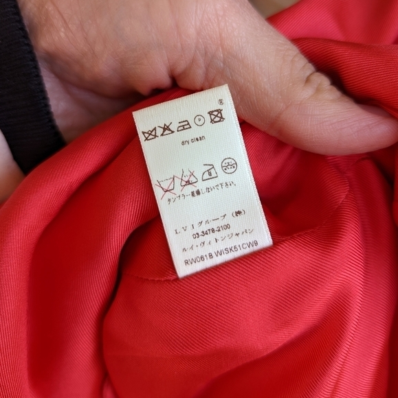 Louis Vuitton Floral Jacquard Skirt - Picture 9 of 13